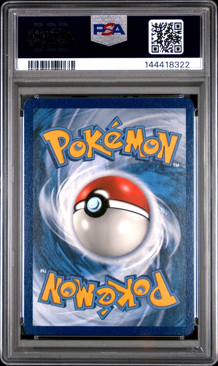 2019 POKEMON SUN & MOON UNIFIED MINDS SECRET #256 FULL ART