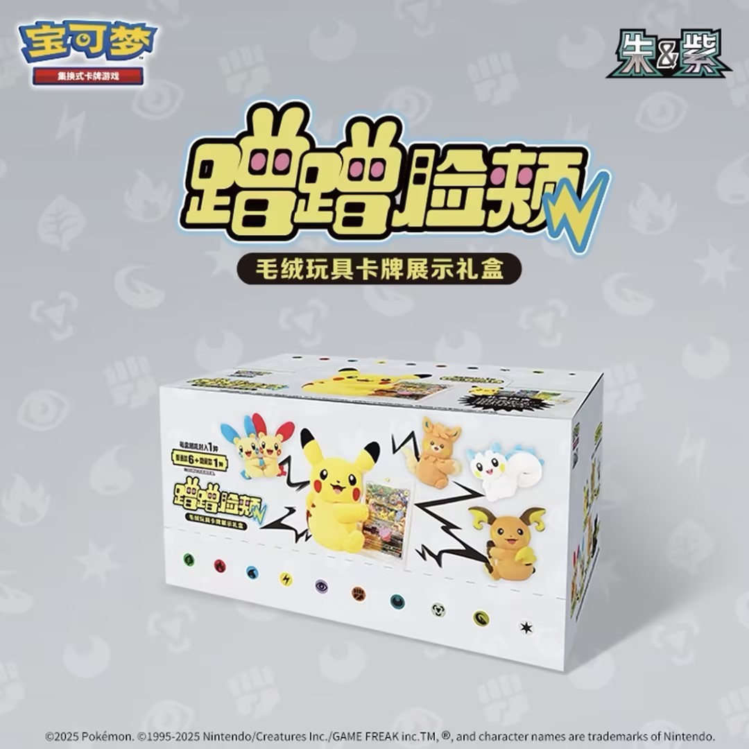 おもちゃ pokemon Amazon.com: MEGA Pokemon Action Figure Building Toy Set