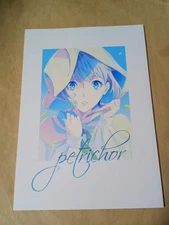 Fgo Doujinshi Petrichor Atana Toiro Toi Nakai Jun Pon