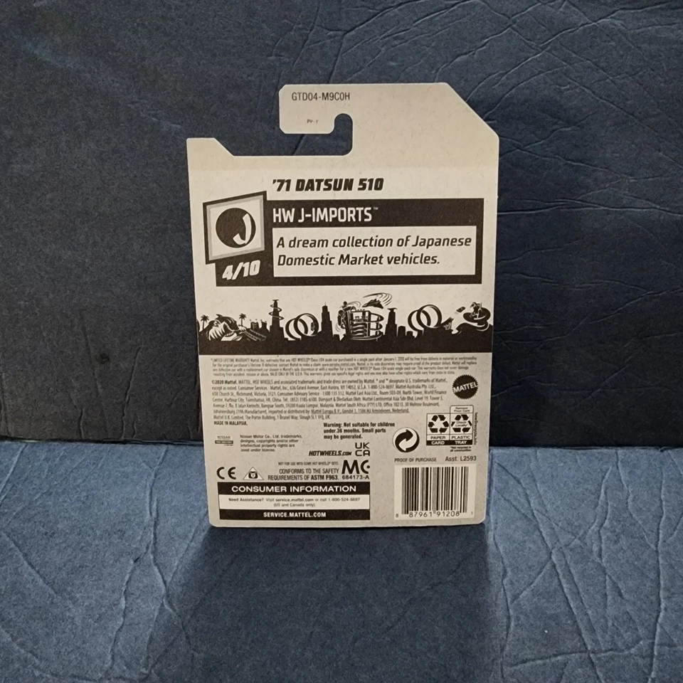 G1N Hot Wheels 71 Datsun 510 Super Treasure Hunt Foto 2 de 3