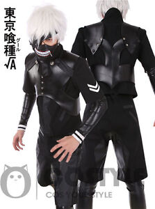 Featured image of post Kaneki Cosplay Outfit Tokyo ghoul hideyoshi nagachika kaneki ken cosplay costumes and wigs are supported by www cosgalaxy com tailor made service is