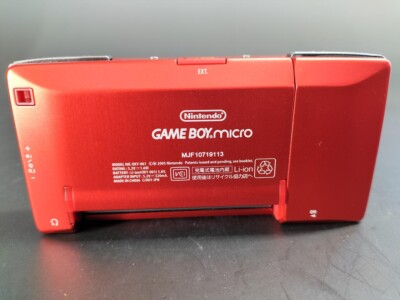 Nintendo Gameboy Micro MOTHER3 DELUXE BOX | eBay