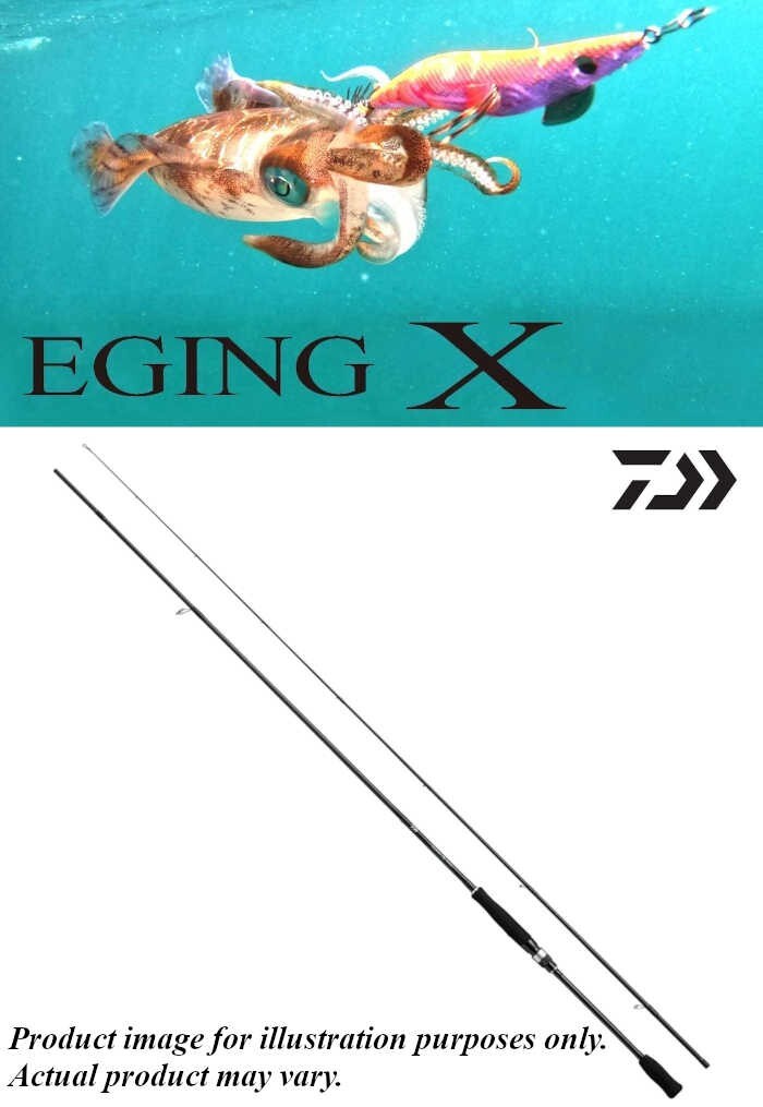 ダイワ EGING X 83ML Amazon | ダイワ(DAIWA) エギングロッド EGING X 83ML (2022年