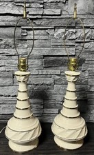 2 VTG HOLLYWOOD REGENCY CREAM GOLD TRIM GENIE BOTTLE SHAPE TALL TABLE LAMPS MCM