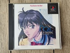 NoëL: Not Digital (1996) - MobyGames