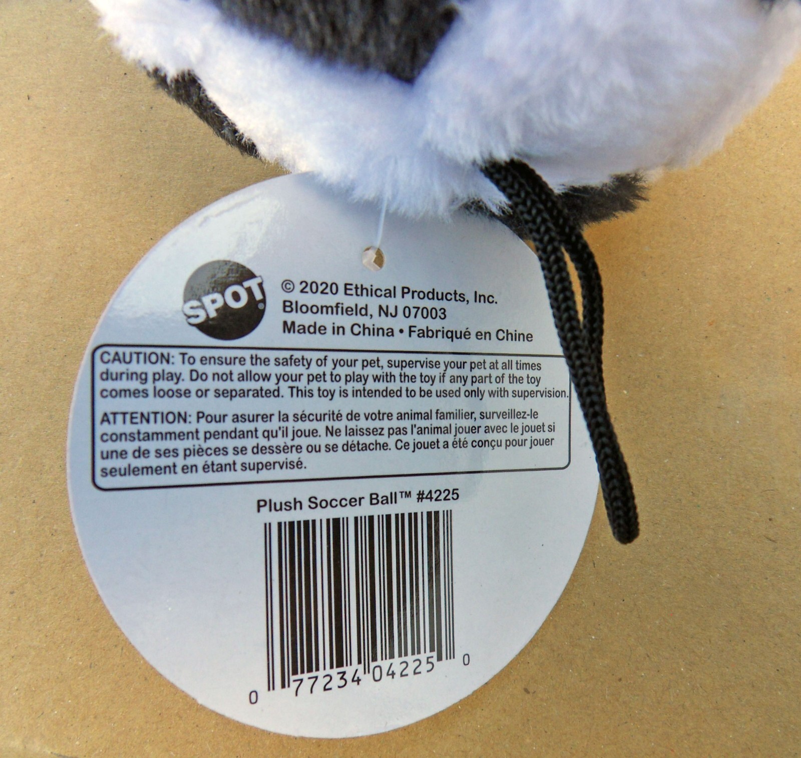 New Spot Ethical Plush Squeaky Soccer Ball Dog Toy, 4.5" Free US