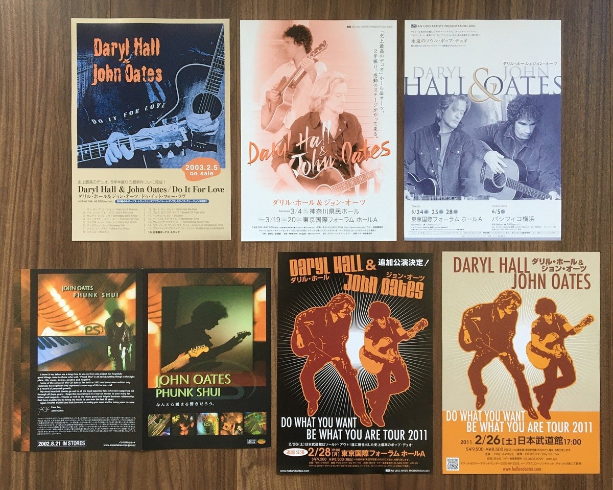 $0 ship! HALL & OATES Japan PROMO flyer x 6 set MINI poster MORE