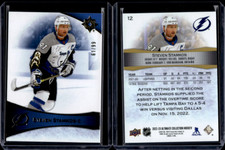 2022-23 UD Ultimate Collection Blue Base #12 Steven Stamkos /99