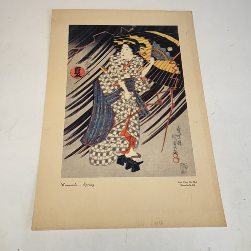 Vintage Utagawa Kunisada Spring Woodblock Print Reprint by Penn Prints NY - Picture 7 of 13