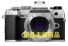 Olympus OM SYSTEM OM-5 Silver Body New