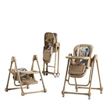 Baby Feeding Chair High Chair Swings Foldable 8 Height Brown