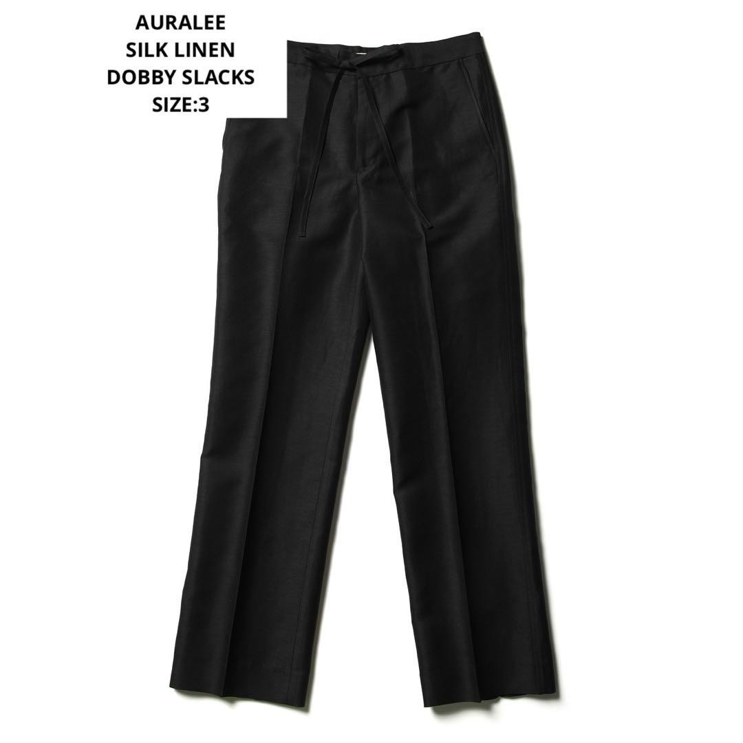 パンツ AURALEE SILK LINEN DOBBY SLACKS 3 AURALEE 「 SILK LINEN DOBBY SLACKS 」 – SISTER