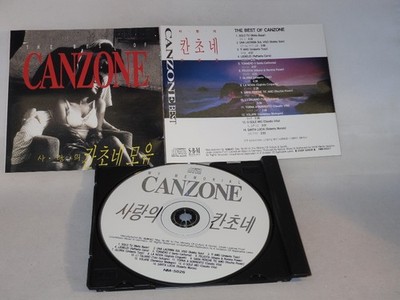 Canzone -  The Best of Canzone CD - NM-5027 ** Free Shipping**