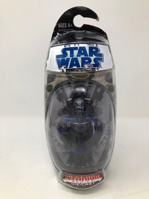 Star Wars Titanium Series Trade Federation AAT Blue Die Cast Vehicle