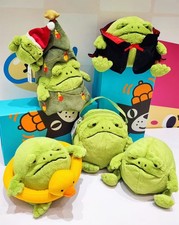 NEW Jellycat Ricky Rain Frog Series Plush Toy With Tag Amphibian Doll Great Gift