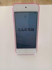 iPod Touch Model MKGX2J A APPLE