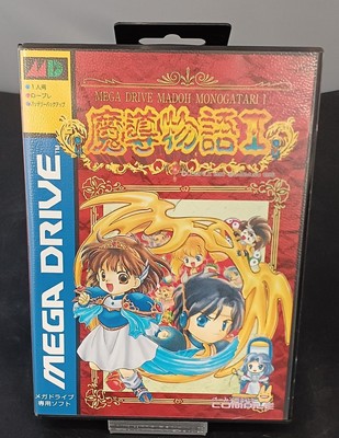 Compile Co., Ltd. Magical Story I Mega Drive Software