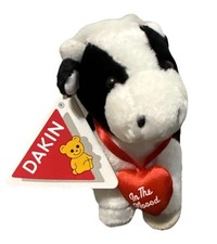 Vintage 94  DAKIN Plush Dairy Cow Charmaine Stuffed Animal 6  x7  In The Moood