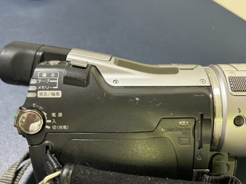 Sony HDR-HC1 HDV Handycam 120x 2.8MP 2005 TESTED #060 - Picture 8 of 22
