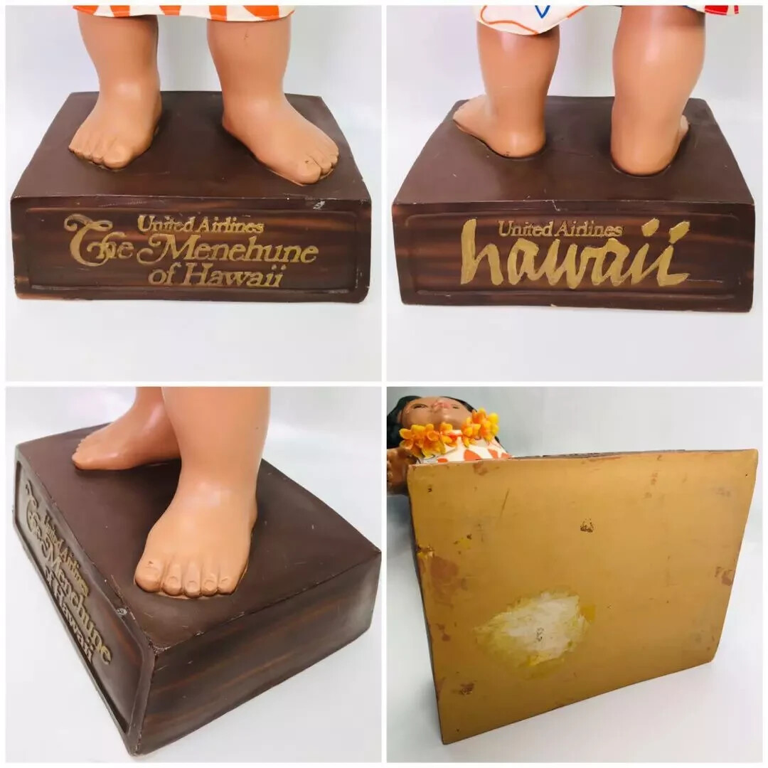 Menehune United Airlines Uncle & Auntie 2-piece set, 70's original