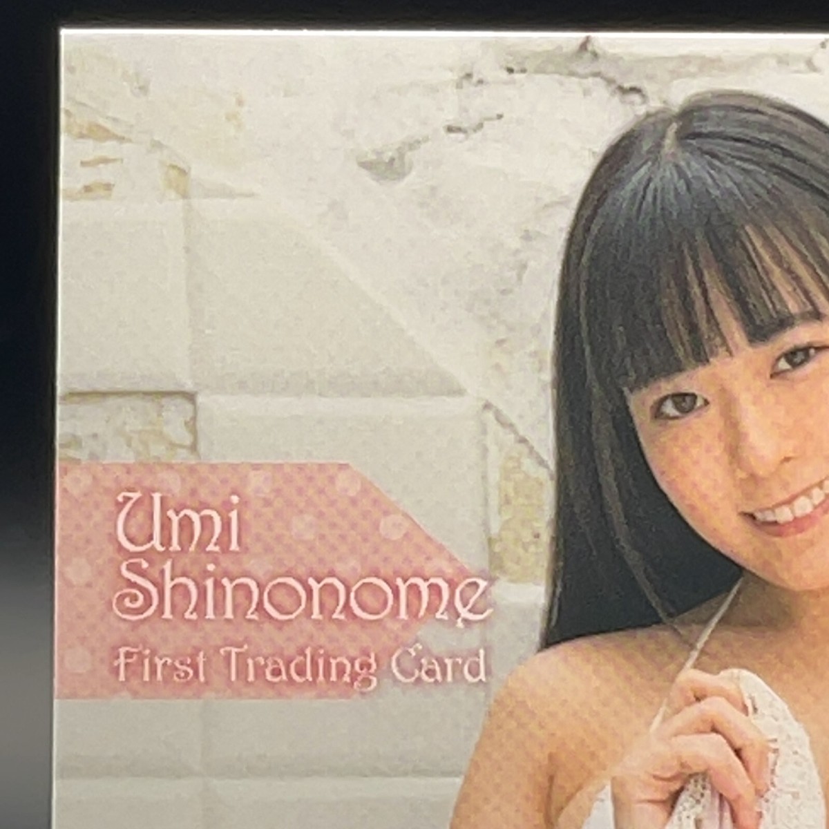 Umi Shinonome Trading Official Photo Card vol.1 Japanese Gravure