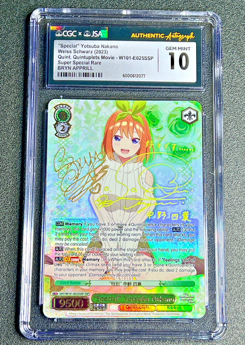 Weiss Schwarz CGC x JSA 10 