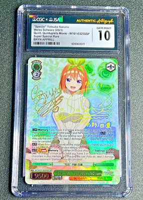 メイプルストーリーTCG　店舗大会優勝　P4-Y1 リサリサ メイプルストーリーTCG 店舗大会優勝 P4-Y1 リサリサ トレカショップ