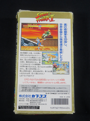 Super Famicom Street Fighter II game Nintendo Japan SNES SFC