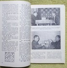 Bild 6 von 12