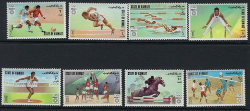 KUWAIT : 1972 Olympic Games, Munich set SG547-54 MNH