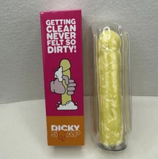 S-Line Dicky Soap 7” Suction Funny Gag Gift Prank Yellow Novelty Shots America