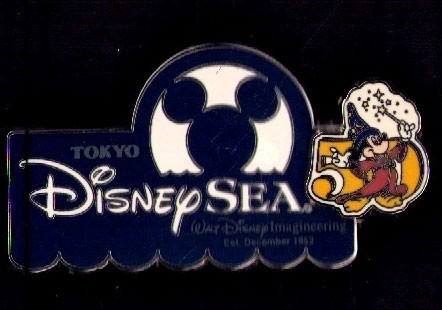 Disney WDI 50th Anniversary Tokyo Disneysea Gold Pin