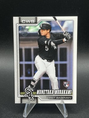 Munetaka Murakami 2026 Topps Series 2 Rookie Chicago White Sox RC #503 Flagship