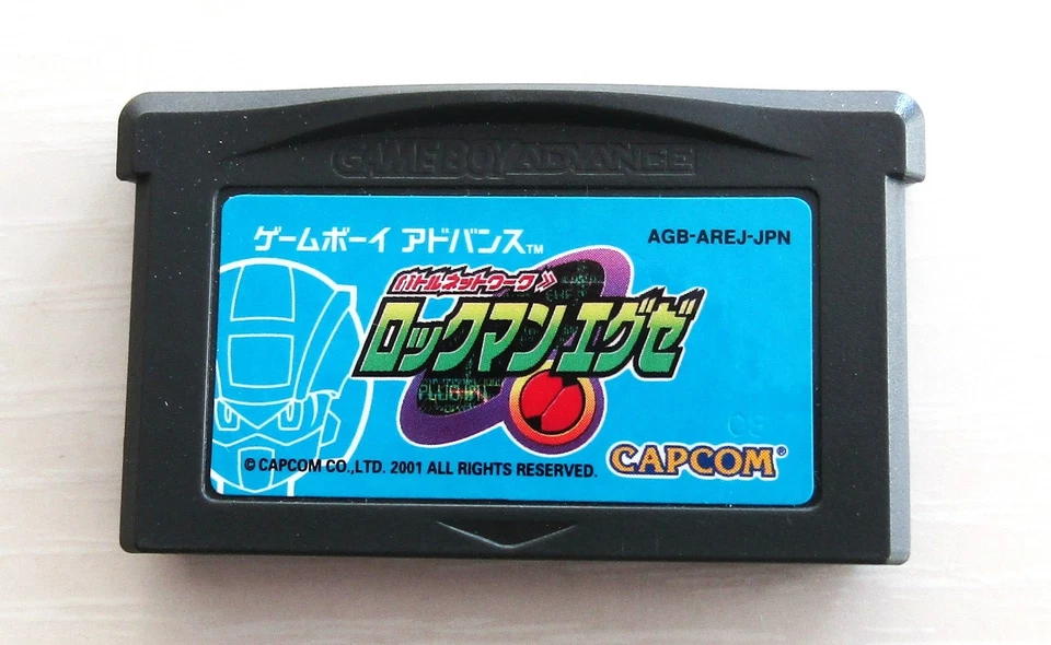 ROCKMAN EXE Battle Network Gameboy Advance Megaman set of 6 Nintendo Capcom - Image 4 of 4