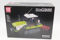 Mould King 17093 Traktor Rc Kettentraktor Klemmbausteine 1357 Pcs Neu Ovp