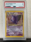 Gengar 5/62 Fossil Holo Rare 1999 PSA 5 Stage 2 80 HP English WOTC