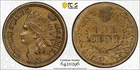 1860 Indian Head Cent   PCGS AU 50   Excellent Original Type