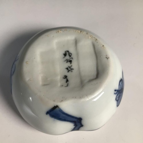 Monkey Incense Holder Heian Shoami Blue and White Porcelain w/Box Tea Utensils - Picture 12 of 15
