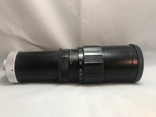 Tele Taikanar 300mm f/5.6 Vintage SLR Lens No.111062