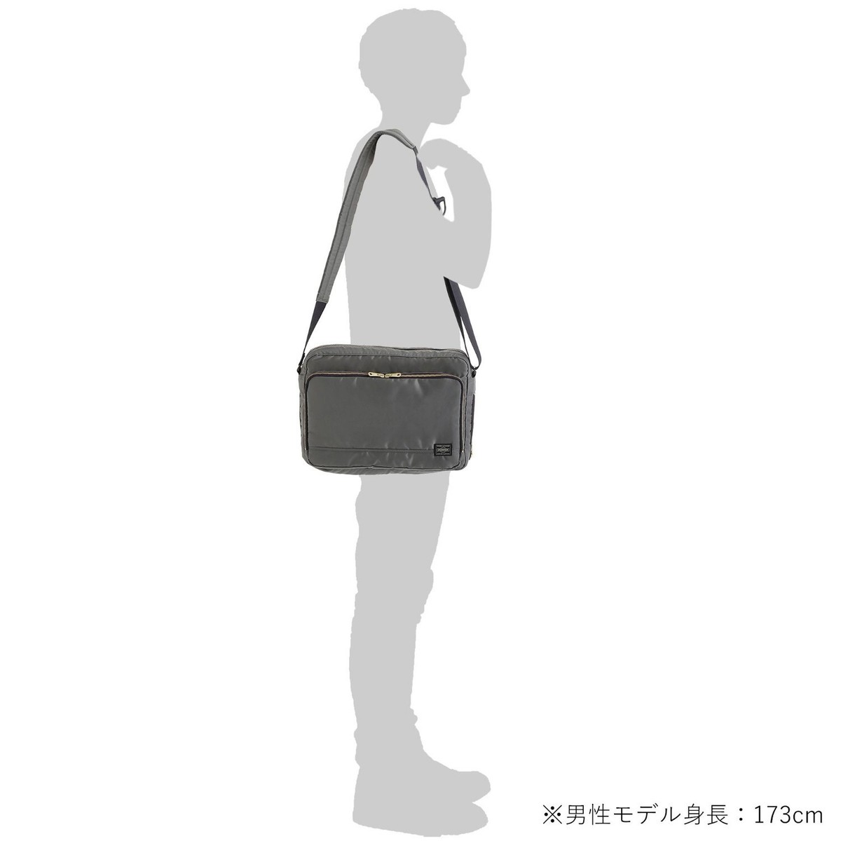 ASK availability First ) Porter Yoshida Bag PX TANKER