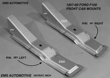 1957 1958 1959 1960 F100 FRONT CAB SUPPORT FORD 57 58 59 60 #397 left and right
