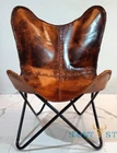 Authentic Leather Butterfly Chair  Handmade Vintage Accent Furniture