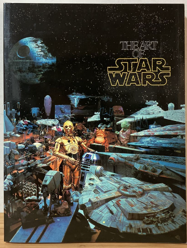 アート・デザイン・音楽 THE GEORGE LUCAS EXHIBITION アート