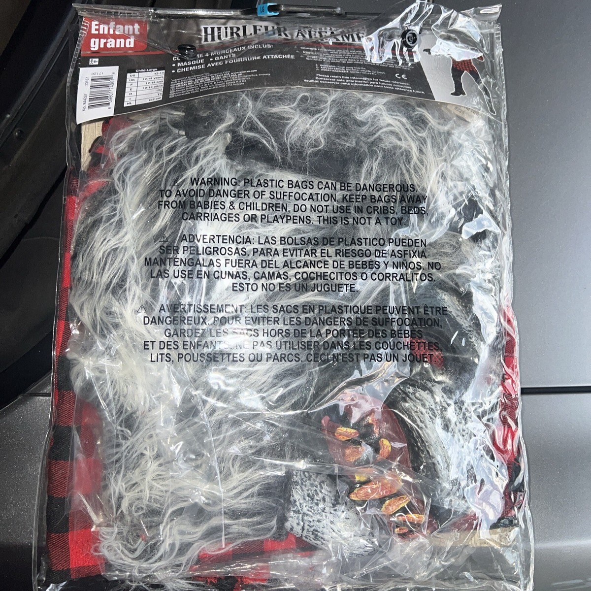 Hungry Howler Costume Boys Child Large 12 14 Werewolf