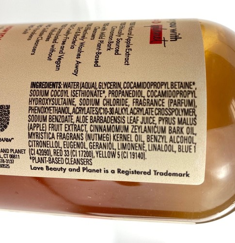 Gel de Ducha + Crema Corporal Amada Corteza de Manzana y Canela Vegano Certificado PETA 10oz - Imagen 8 de 8