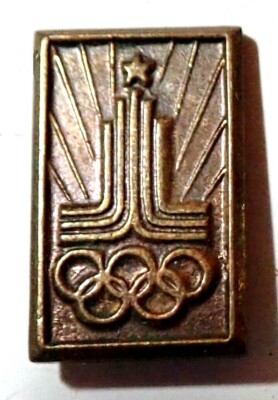 OFFICAL MOSCOW RUSSIA BRNZ LOGO 1980 OLYMPIC GAMES PIN BADGE | eBay