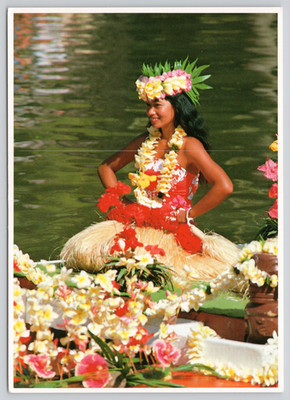 Postcard Tahitian Girl Polynesian Cultural Center Laie Oahu Hawaii - John Wagner