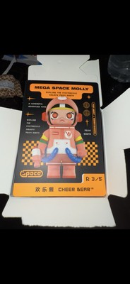 Secret Space Molly 100% Super Rare Cheer Bear. Hasn t Been Opened From Packing.