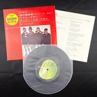 The Beatles Help EP 7" Japan Import Record Classic Rock 33-RPM 4-Tk EX