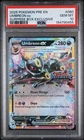 Umbreon ex 060/131 - PSA 10 - Prismatic Evolutions -  Surprise Box Stamped
